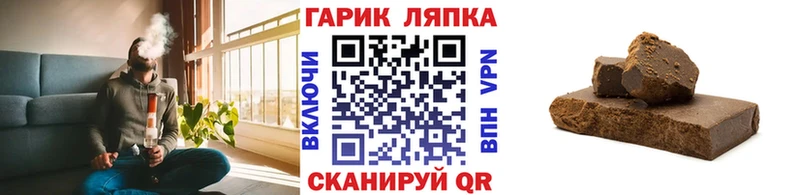 Наркошоп купить Cocaine Бошки Шишки Амфетамин А ПВП Гашиш МЕФ Сосновка