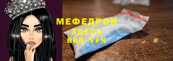 наркотики Белоозёрский