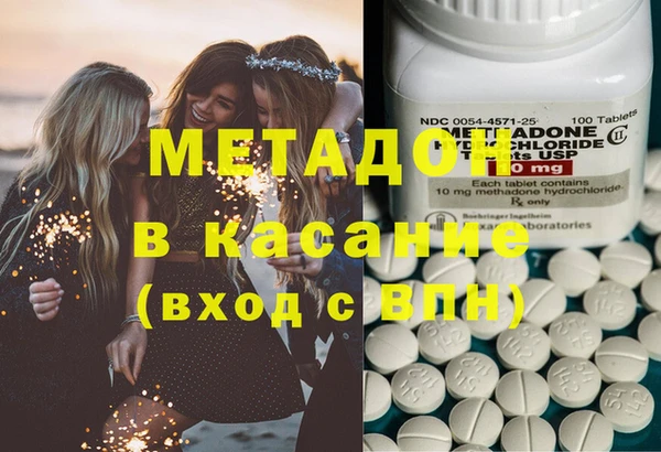 не бодяженный Баксан