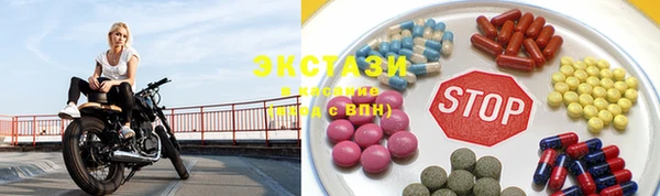 не бодяженный Баксан