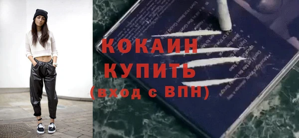 не бодяженный Баксан