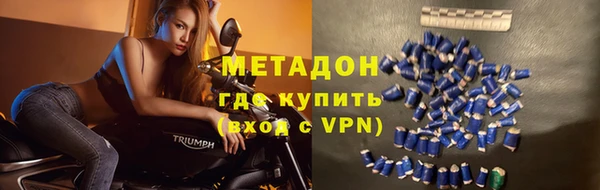не бодяженный Баксан