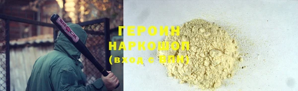 не бодяженный Баксан