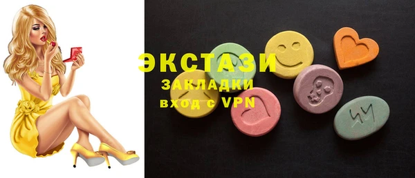 не бодяженный Баксан