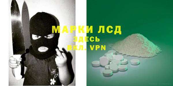 не бодяженный Баксан