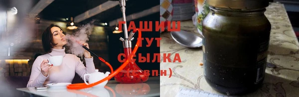 амф Балабаново
