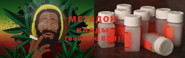 герыч Балахна