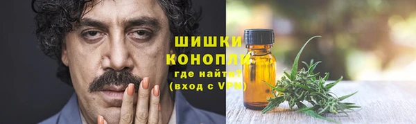 меф VHQ Белокуриха