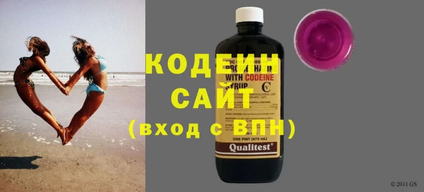 не бодяженный Баксан