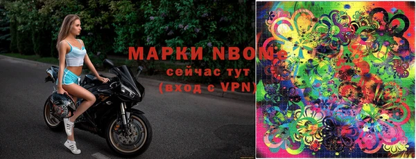 амф Балабаново
