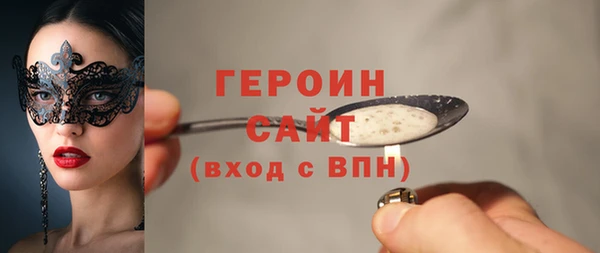 не бодяженный Баксан
