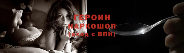не бодяженный Баксан