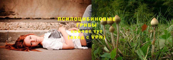наркотики Белоозёрский