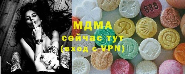 не бодяженный Баксан