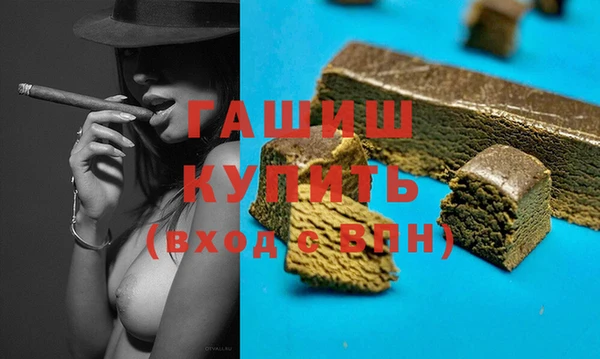 амф Балабаново