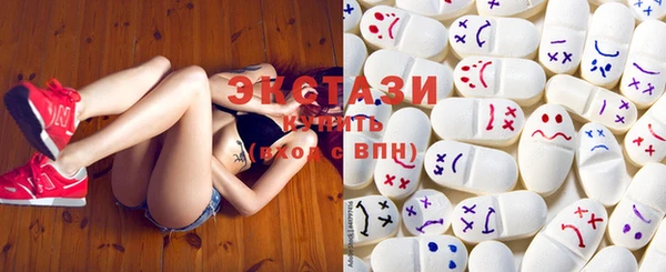 амф Балабаново