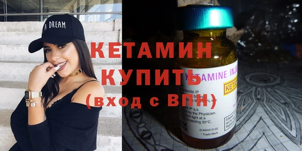 амф Балабаново