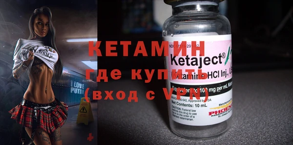 амф Балабаново