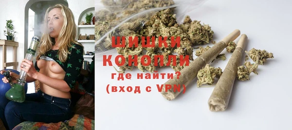 амф Балабаново