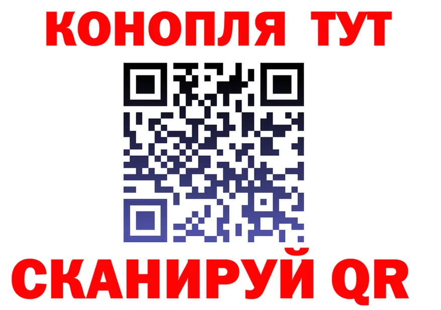 АМФ 98% ТОР shop hydra Сосновка