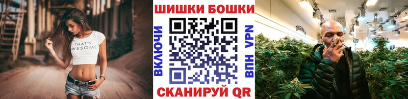 Каннабис LSD WEED  Купить где  Сосновка 